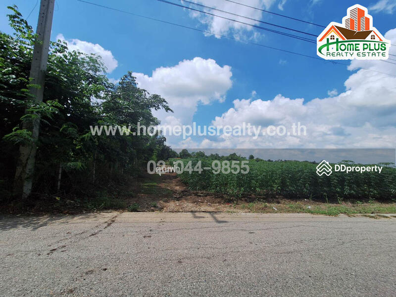 ขาย - 71190, กาญจนบุรี