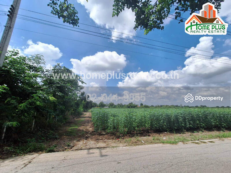 For Sale - 71190, Kanchanaburi