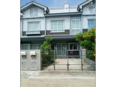 ขาย - Indy 2 Srinakarin : อินดี้ 2 ศรีนครินทร์, สมุทรปราการ