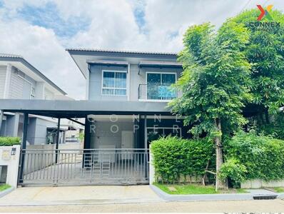 ขาย - The Centro Ramindra : เดอะ เซนโทร รามอินทรา, กรุงเทพ