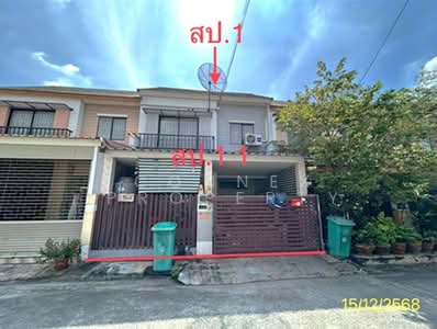 ขาย - Baan Pruksa 40 Rangsit Klong 3 : บ้านพฤกษา 40 รังสิต คลอง 3, ปทุมธานี