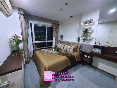 ขาย - U Delight @ Onnut Station : ยู ดีไลท์ แอท อ่อนนุช สเตชั่น, กรุงเทพ