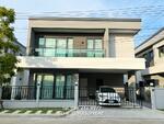 เซนโทร ดอนเมือง - แจ้งวัฒนะ, ปทุมธานี