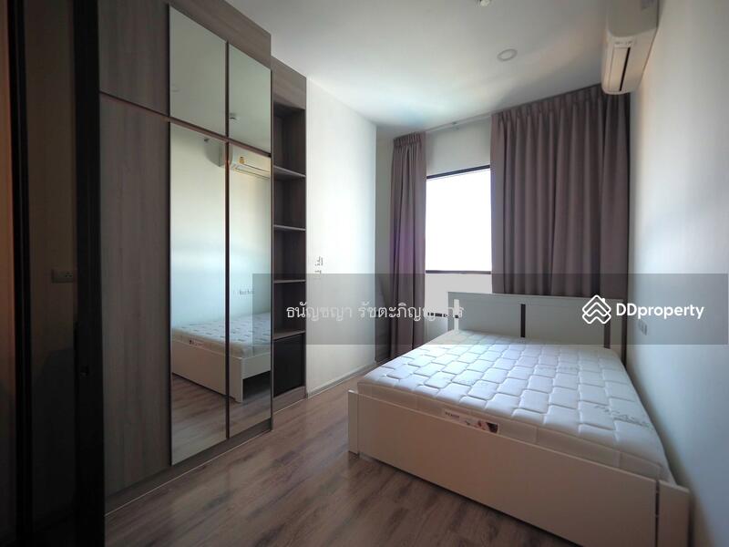 For Sale - KnightsBridge Collage Ramkhamhaeng, Bangkok