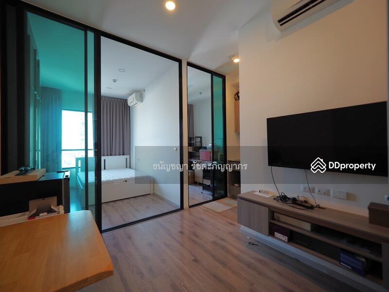 For Sale - KnightsBridge Collage Ramkhamhaeng, Bangkok