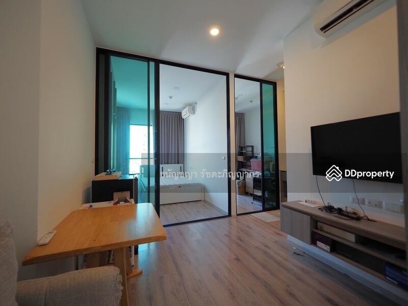 For Sale - KnightsBridge Collage Ramkhamhaeng, Bangkok