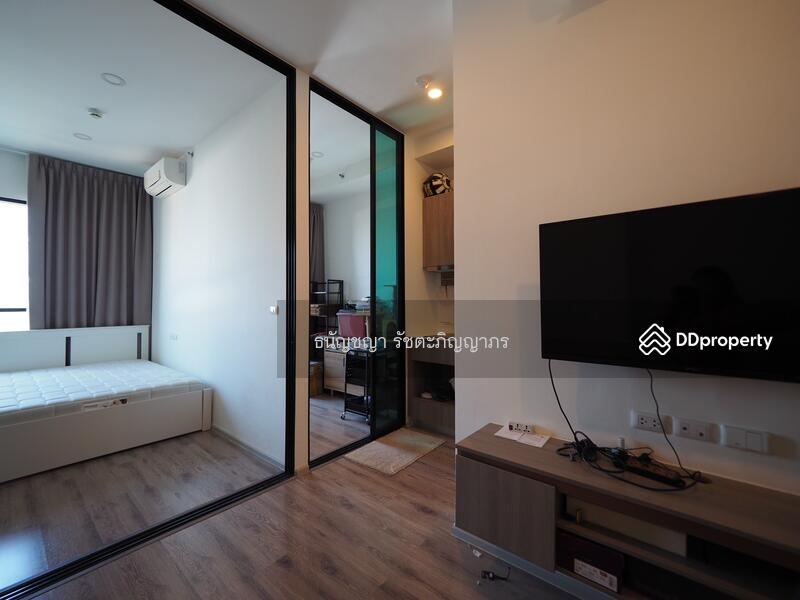 For Sale - KnightsBridge Collage Ramkhamhaeng, Bangkok