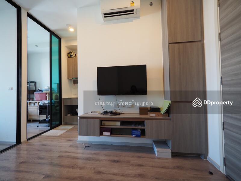 For Sale - KnightsBridge Collage Ramkhamhaeng, Bangkok