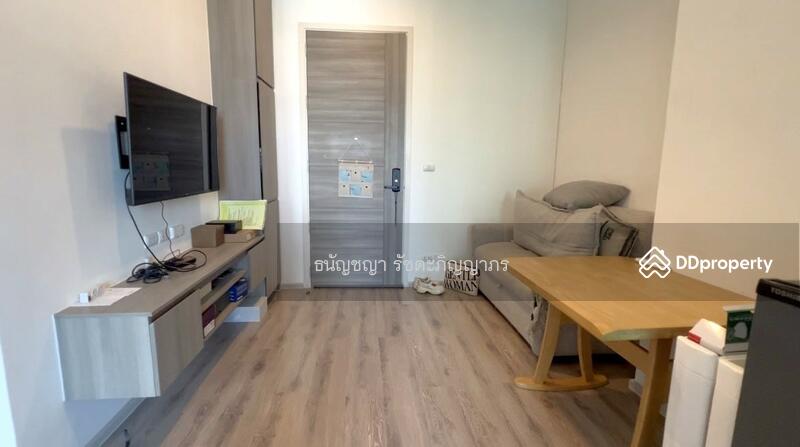 For Sale - KnightsBridge Collage Ramkhamhaeng, Bangkok