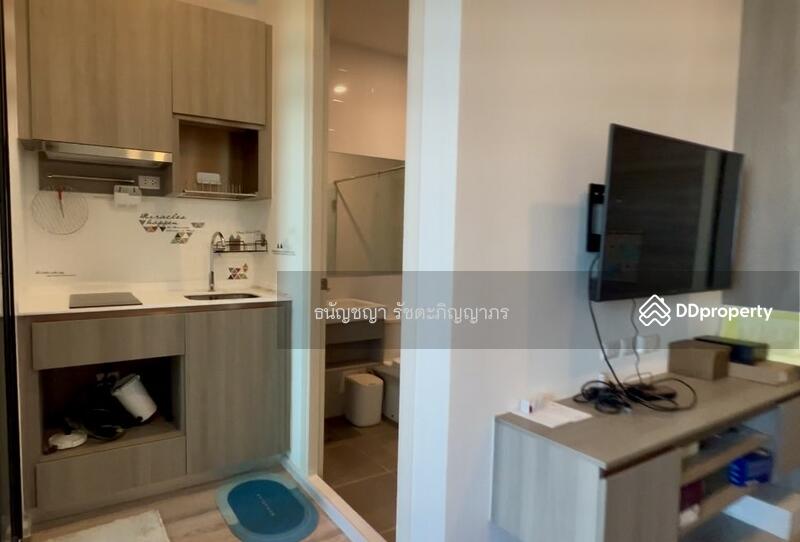 For Sale - KnightsBridge Collage Ramkhamhaeng, Bangkok