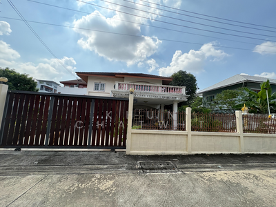 ขาย - 10310, กรุงเทพ