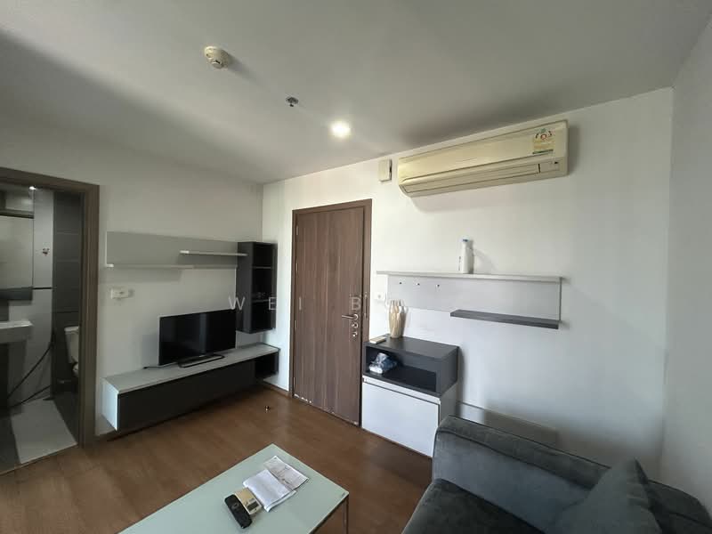 The Base Sukhumvit 77, Bangkok, 289 Sukhumvit 77 Road, Phra Kanong Nua, Watthana, Bangkok, 1 Bedroom, 31 sqm, Condo For Rent, by Boby Wei, 11638188 - DDproperty.com