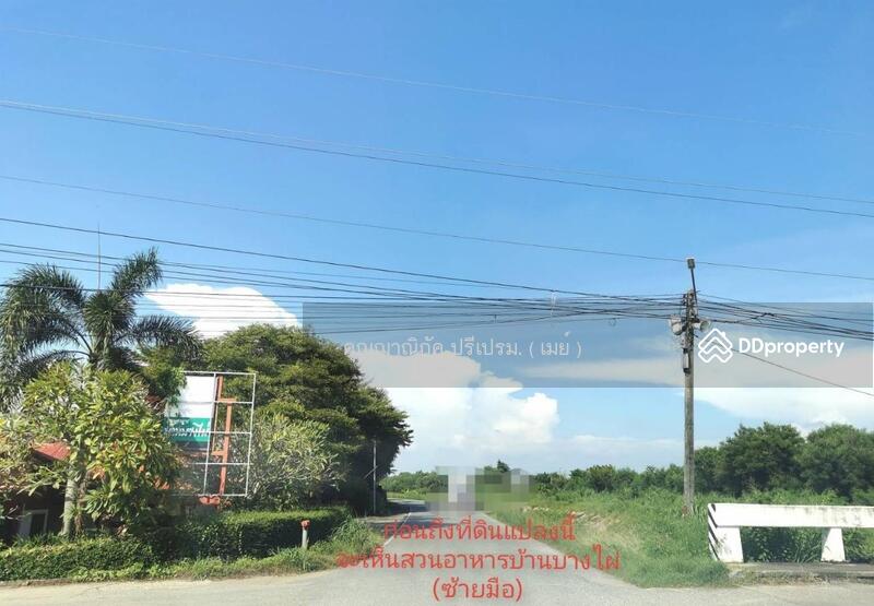 ขาย - ขายที่ดินเปล่า เนื้อที่รวม 9 ไร่ 130 ตารางวา ติดถนนเลียบคลองจุกกระเฌอ, ฉะเชิงเทรา