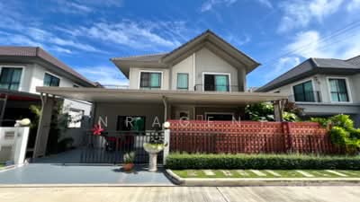 ขาย - Pave Pinklao - Salaya : เพฟ ปิ่นเกล้า - ศาลายา, นนทบุรี