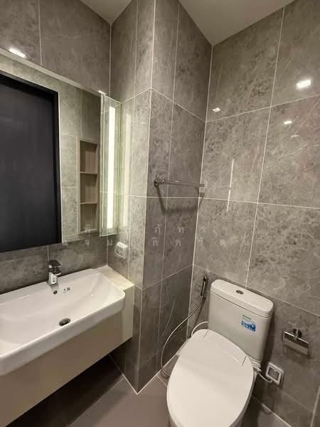 Noble Around Ari : โนเบิล อราวน์ อารีย์, กรุงเทพ, 312 พหลโยธิน, สามเสนใน, พญาไท, กรุงเทพ, 27 ตร.ม., คอนโด ให้เช่า, โดย พิมพ์ภัทรา แจ่มอุลิตรัตน, 11639748 - DDproperty.com