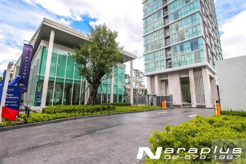 For Sale - De Lapis Charan 81, Bangkok