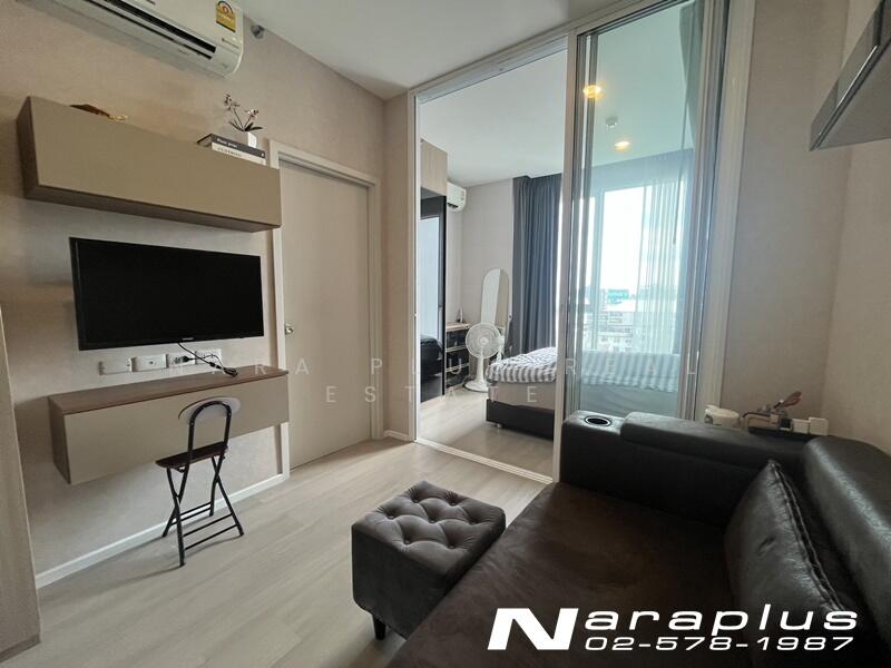 For Sale - De Lapis Charan 81, Bangkok