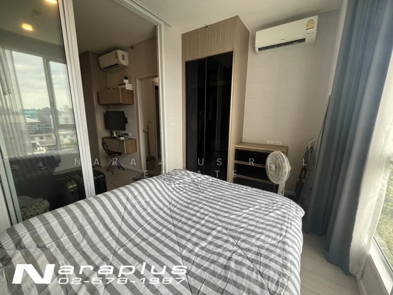 For Sale - De Lapis Charan 81, Bangkok