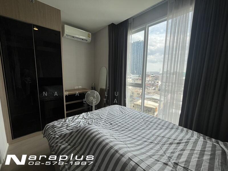 For Sale - De Lapis Charan 81, Bangkok