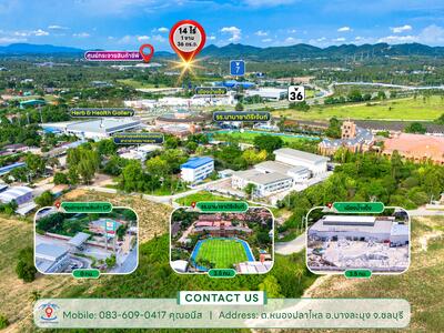 ขาย - ตำบล หนองปลาไหล อำเภอบางละมุง ชลบุรี 20150, ชลบุรี