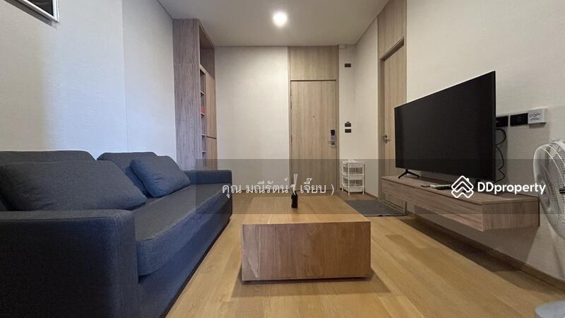 ☎️โทร 093-969-5663 Line : @central_home