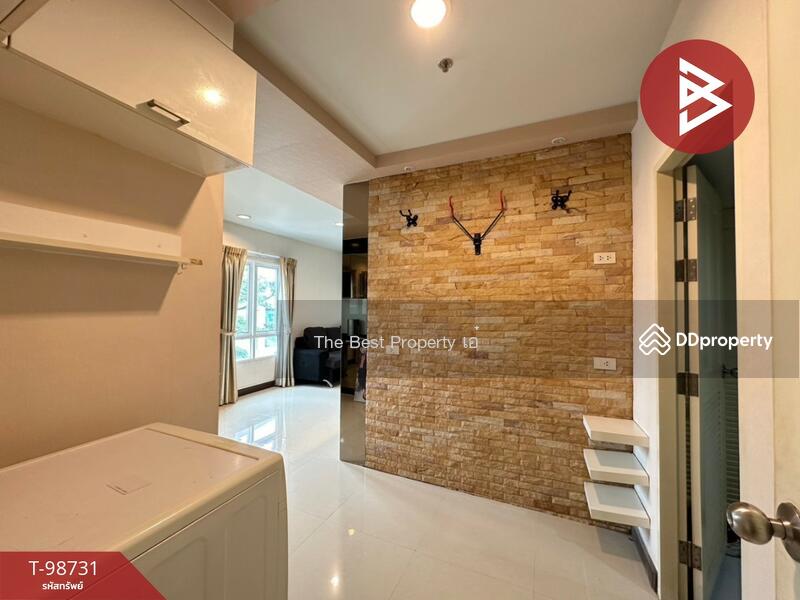 ขาย - Aliss Tiwanon : เอลิส ติวานนท์, นนทบุรี