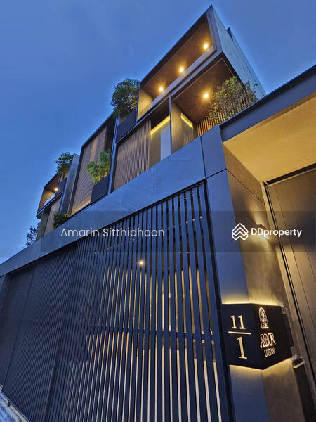 ขาย - Arbor Urban Ladprao : อาเบอร์ เออเบิน ลาดพร้าว, กรุงเทพ