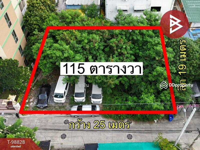 ขาย - ที่ดินสำโรงเหนือ สมุทรปราการ, สมุทรปราการ