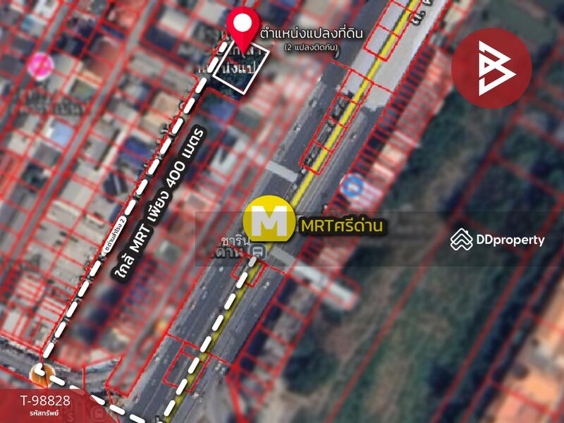 ขาย - ที่ดินสำโรงเหนือ สมุทรปราการ, สมุทรปราการ