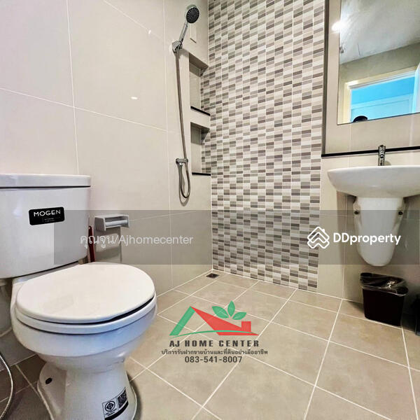 For Sale - Chuan Chuen Town Chaiyapruek Chaengwattana, Nonthaburi