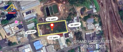 ขาย - ที่ดินเปล่า ถนนประชาอุทิศ, สงขลา