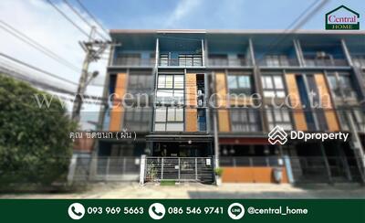 ขาย - Haus 35 Chaengwattana : เฮ้าส์ 35 แจ้งวัฒนะ, นนทบุรี