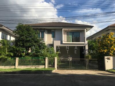 ขาย - Habitia Watcharapol : ฮาบิเทีย วัชรพล, กรุงเทพ