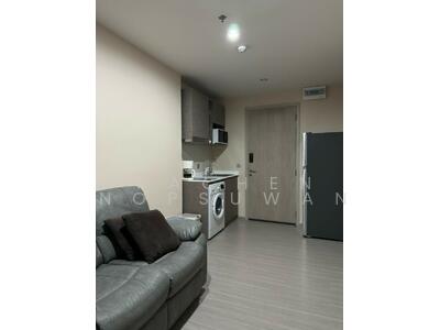 ขาย - Aspire Erawan Prime : แอสปาย เอราวัณ ไพร์ม, สมุทรปราการ