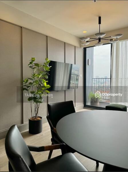 For Rent - THE CROWN Residences, Bangkok