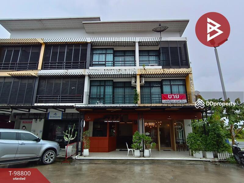 ขาย - เดอะคิวบ์ นครศรีธรรมราช, นครศรีธรรมราช