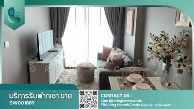 ขาย - C Ekkamai : ซี เอกมัย, กรุงเทพ