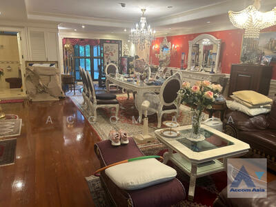 ขาย - Supalai Place Sukhumvit 39 : ศุภาลัย เพลส สุขุมวิท 39, กรุงเทพ