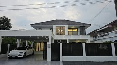 ขาย - ซอยรามอินทรา 60, กรุงเทพ