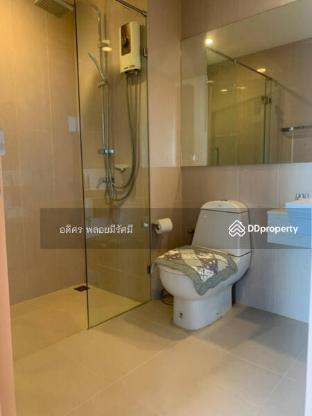 ให้เช่า - H2O Condominium Khao Yai : เอช ทู โอ คอนโดมิเนียม เขาใหญ่, นครราชสีมา