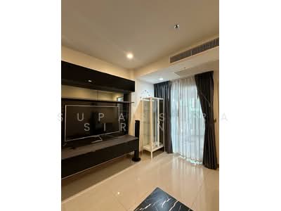 ขาย - Supalai Wellington 2 : ศุภาลัย เวลลิงตัน 2, กรุงเทพ