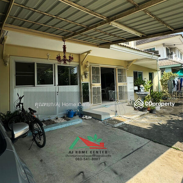 For Sale - Pruek Lada Phutthasakorn, Samut Sakhon