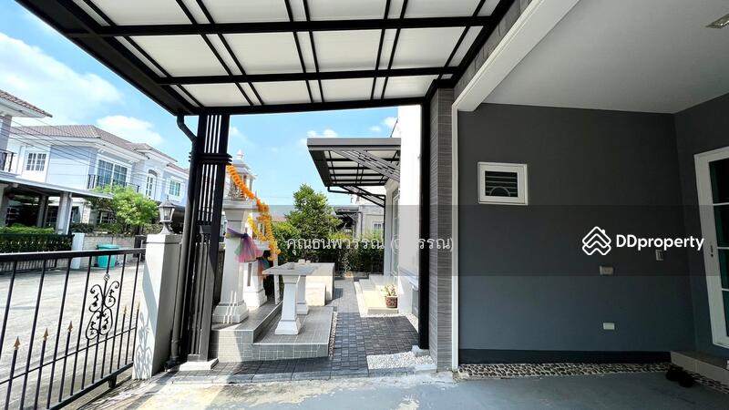 ☎️โทร 093-969-5663 Line : @central_home