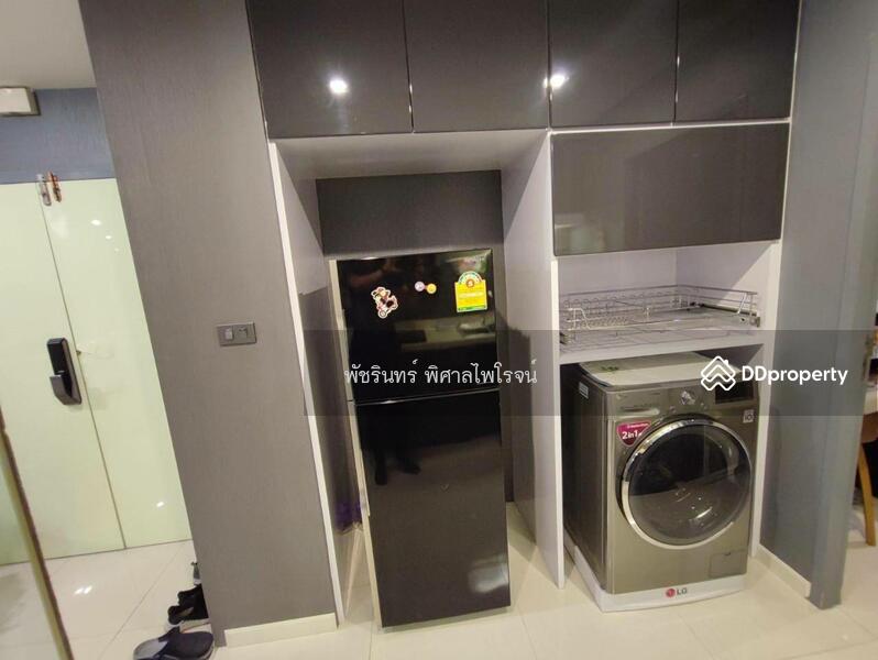 For Sale - Tara Ruan Kaew, Bangkok