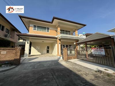 ขาย - Le Nakarin Srinakarin : เลอ นครินทร์ ศรีนครินทร์, สมุทรปราการ