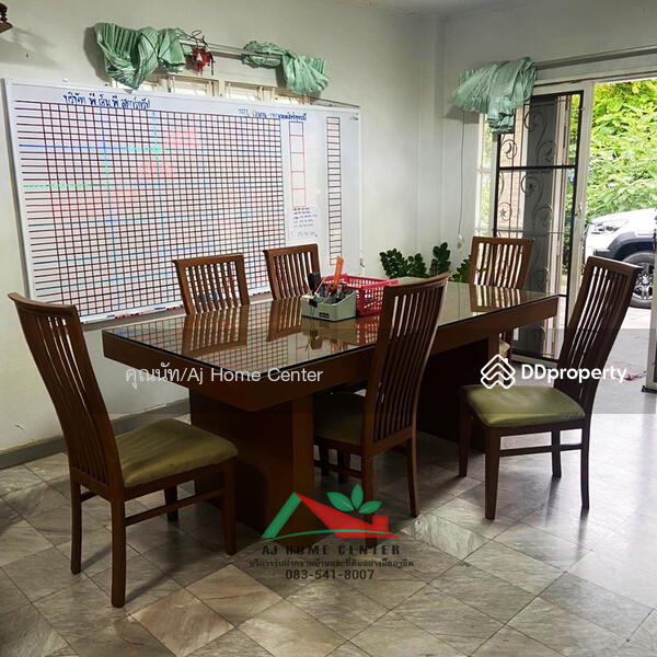 For Sale - Preecha Suwinwong, Bangkok