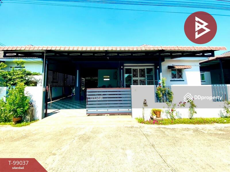For Sale - หล่มสักเลิฟวิว, Phetchabun