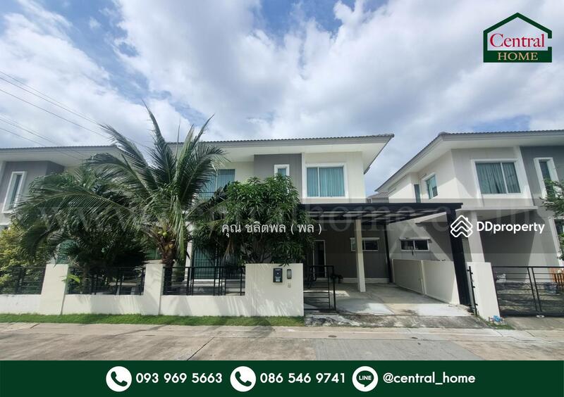 For Sale - The Trust Srinakarin-Praeksa, Samut Prakan