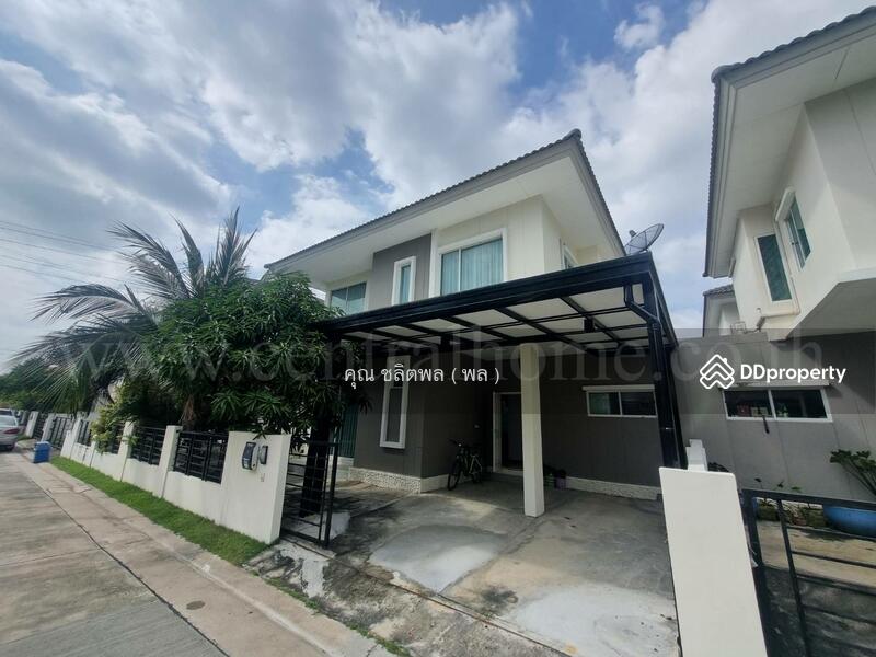 For Sale - The Trust Srinakarin-Praeksa, Samut Prakan