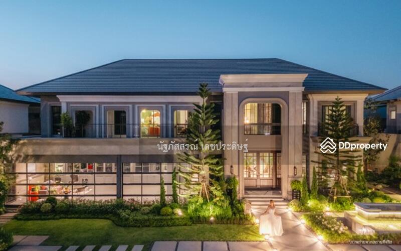 For Sale - Grand Bangkok Boulevard Chaengwatthana-Ratchaphruek, Nonthaburi